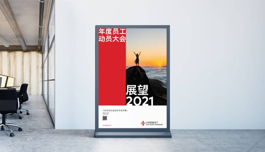 盐边县优秀的包装设计工作室
