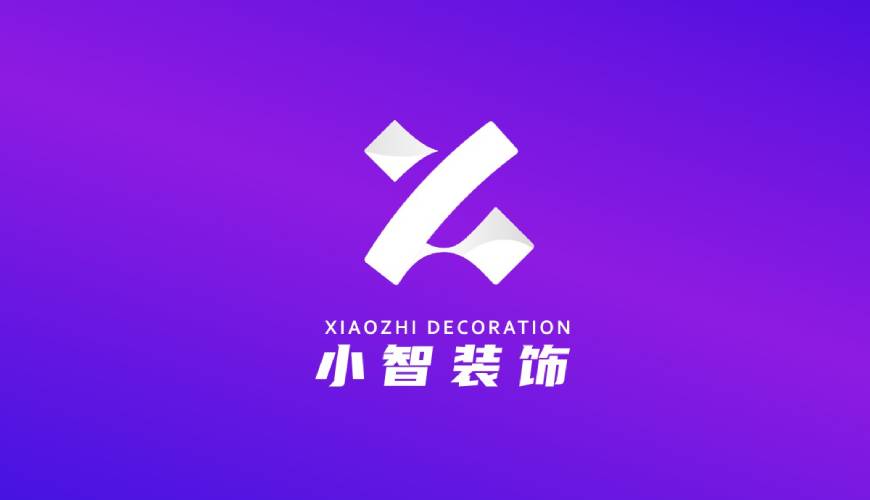 盐边县包装设计帮您重塑品牌的好处