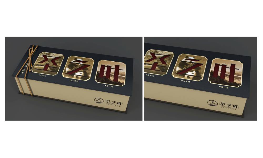 盐边县包装标签设计的核心价值——信息传递与品牌识别的精准触达