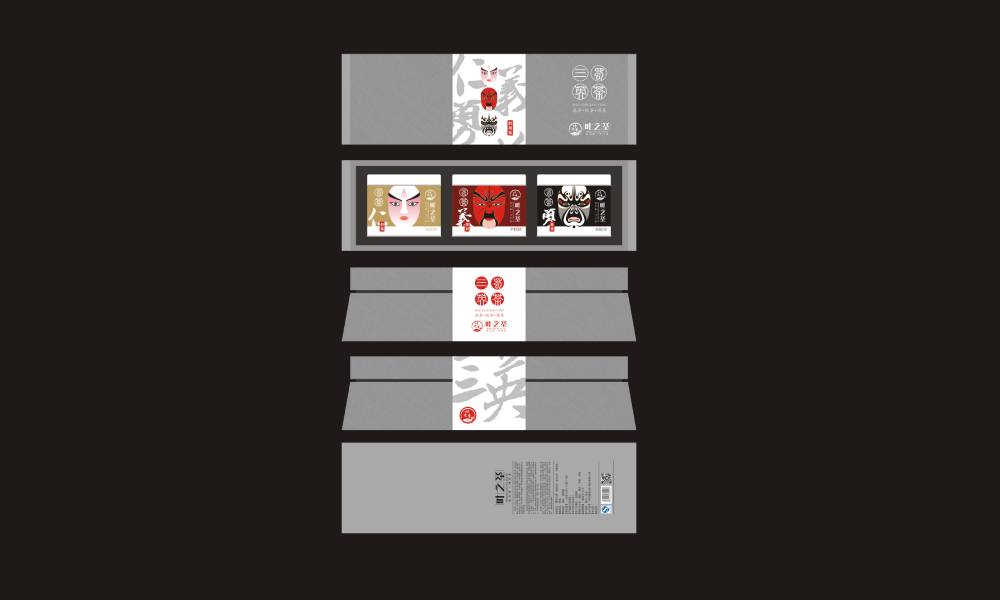 盐边县包装设计制作一体的核心优势——从创意到成品的无缝衔接，破解落地脱节难题